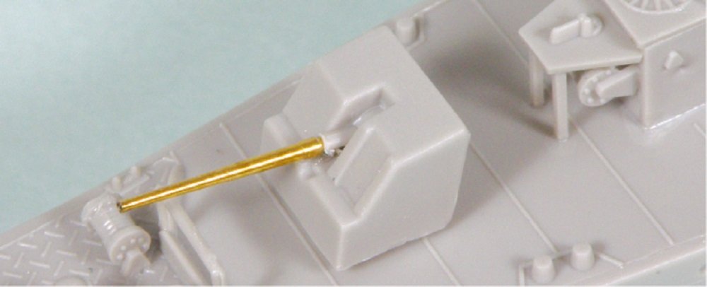 ピットロード 1/350 スカイウェーブシリーズ 日本海軍海防艦 丙型 前期型 エッチングパーツ 砲身付 プラモデル WB03SP 2zzhgl6 Amazon | ピットロード 1/350 スカイウェーブシリーズ 日本海軍
